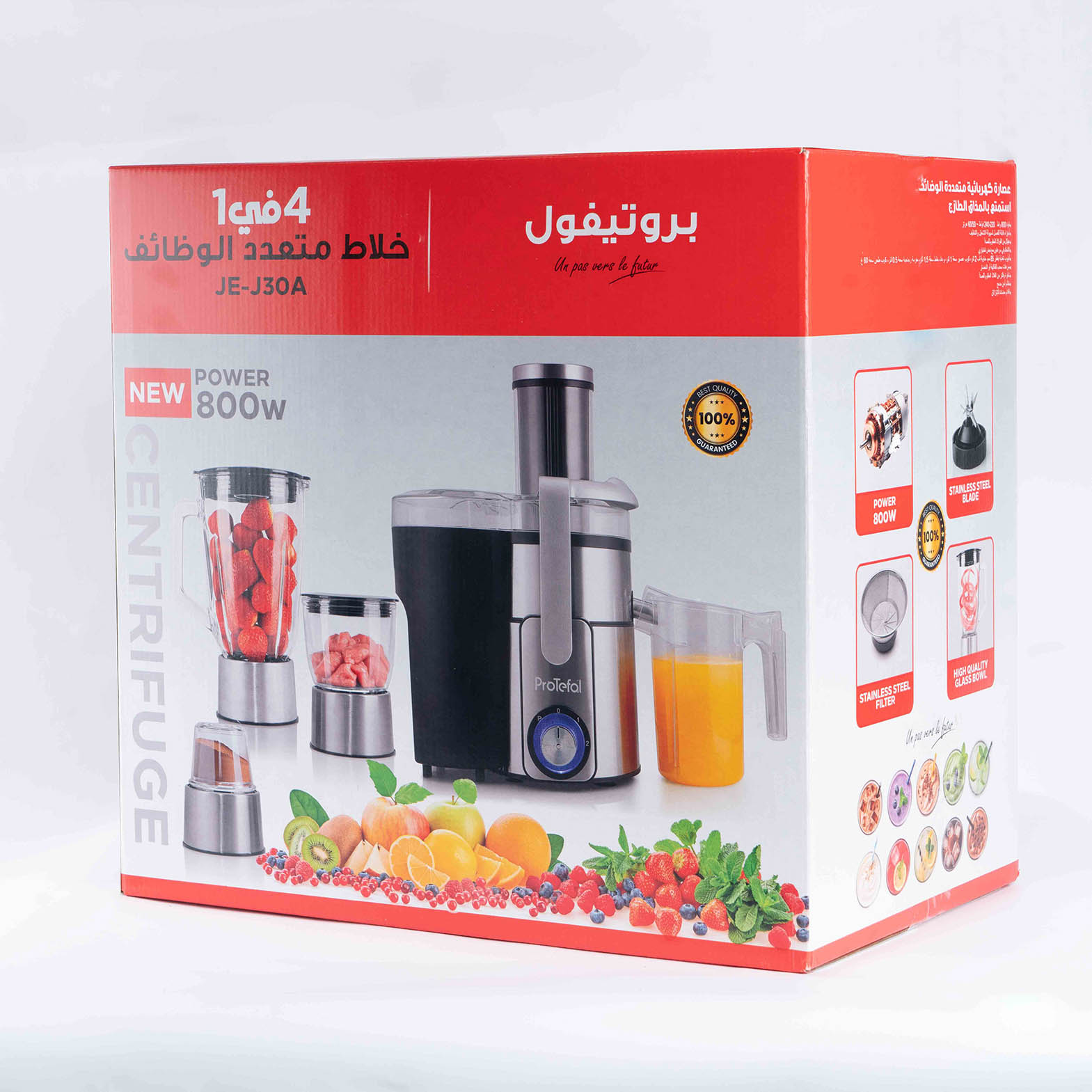 Extracteur de Jus et Robot Multifonction 4-en-1 ProTefal JE-J30A 11