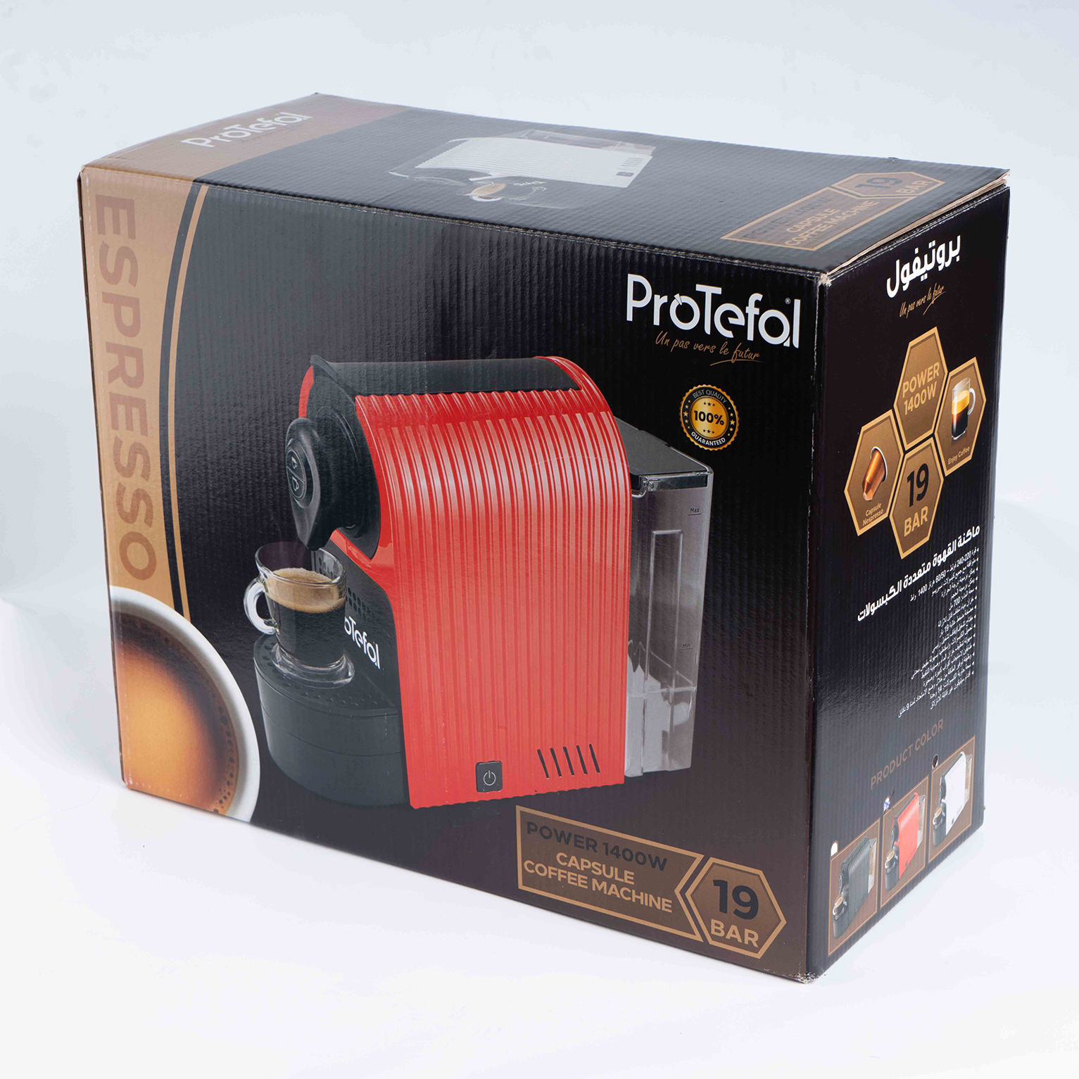 ماكينة القهوة متعددة الكبسولات بروتيفول 19 بار 1400 واط 8