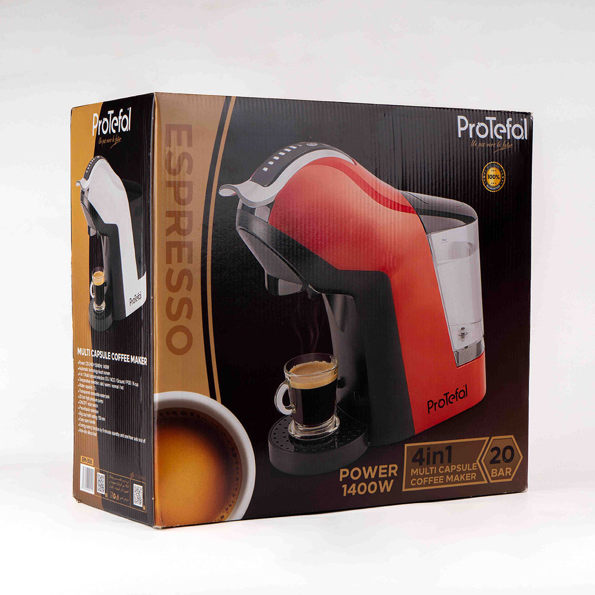 ماكينة إسبريسو بروتيفال 4 في 1 بقوة 1400 واط وضغط 20 بار 8
